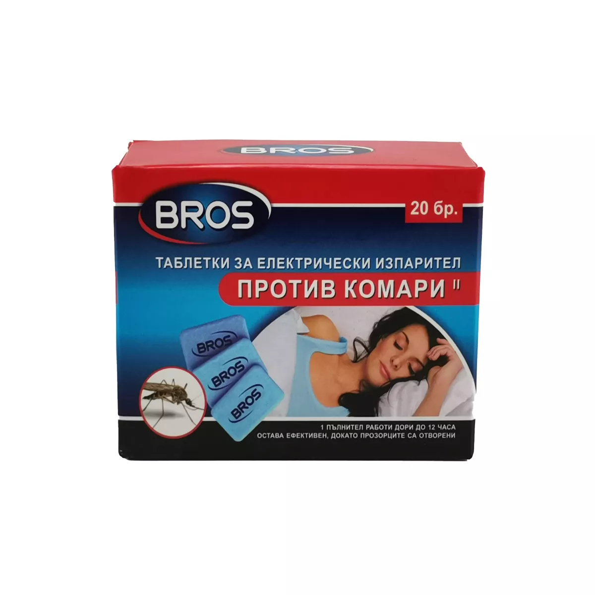 ТАБЛЕТКИ ПРОТИВ КОМАРИ BROS 20 БРОЯ