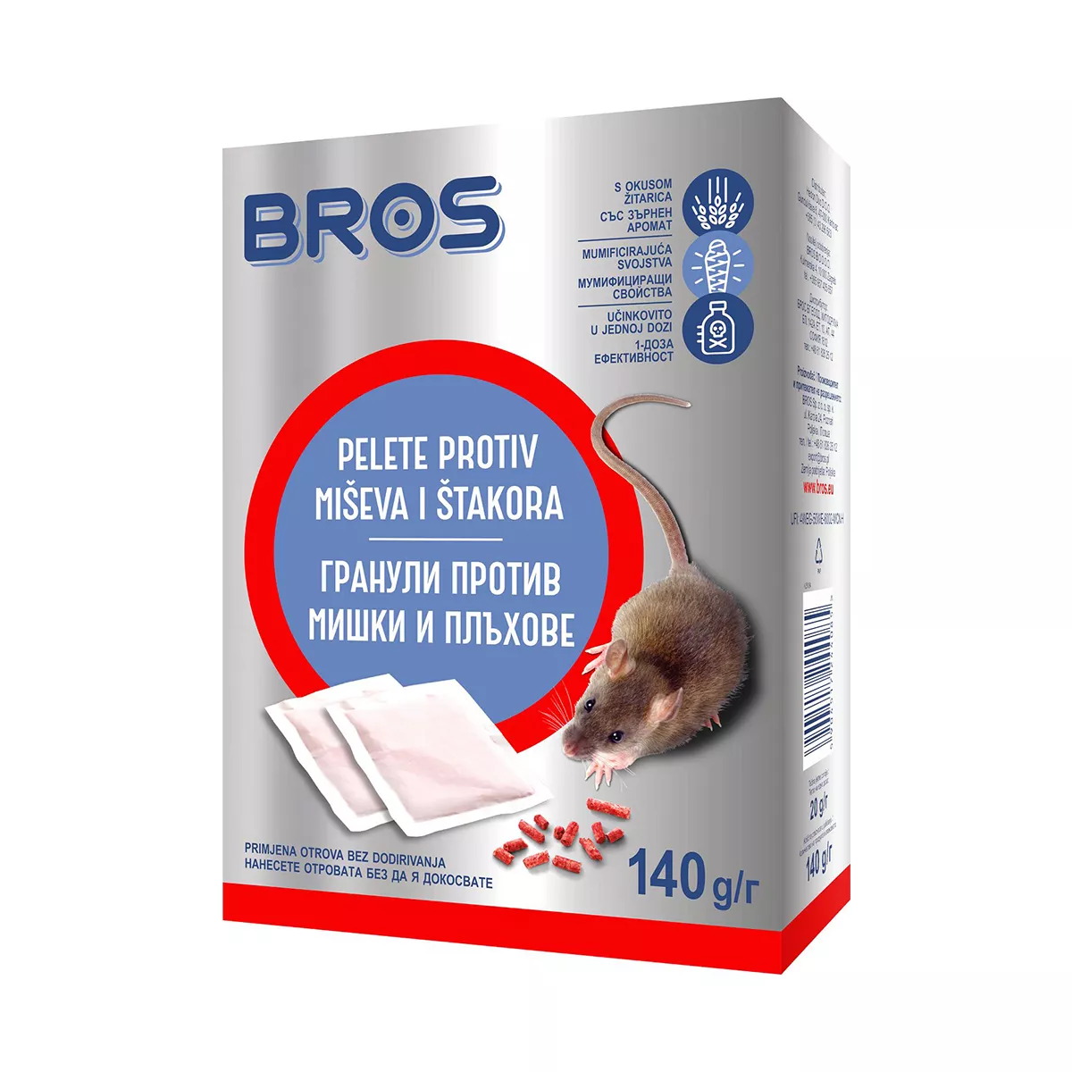 БРОС ГРАНУЛИ П/В МИШКИ 140ГР 450109