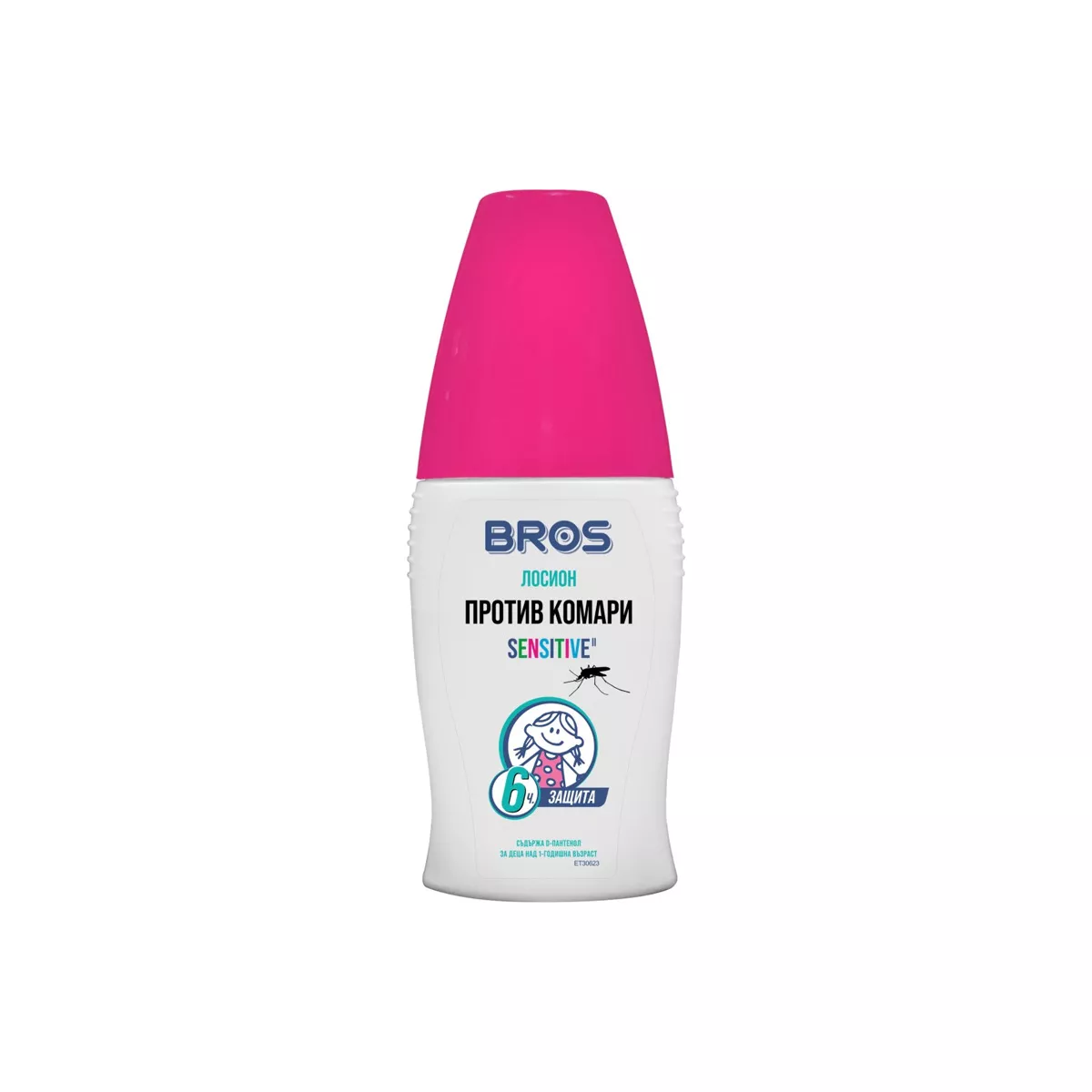БРОС СПРЕЙ ПОМПА ПРОТИВ КОМАРИ ЗА ДЕЦА 50МЛ. 450036