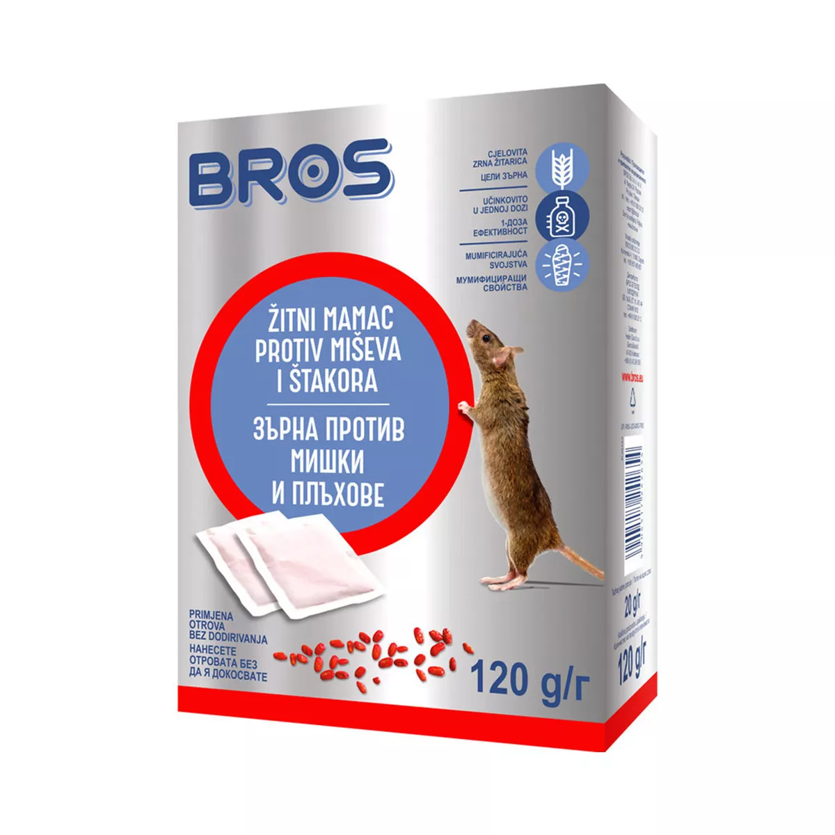 БРОС ЗЪРНА П/В МИШКИ 120ГР 450108