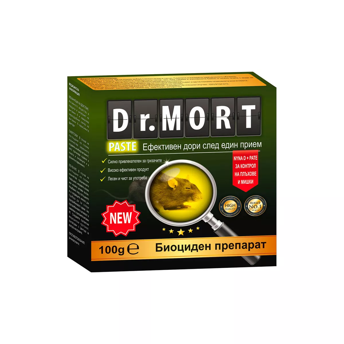РОДЕНТИЦИДНА ПАСТА 100 ГР. DR.MORT NYNA D+PATE 01207
