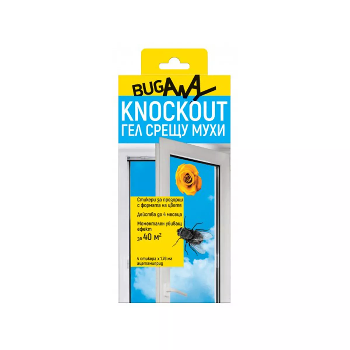 СТИКЕРИ С ГЕЛ ПРОТИВ МУХИ KNOCKOUT