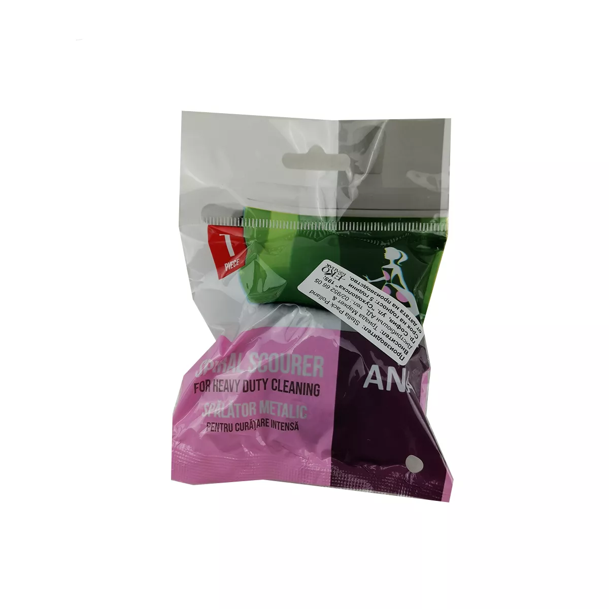 ДОМАКИНСКА ТЕЛ 1 БРОЙ ANNA ZARADNA