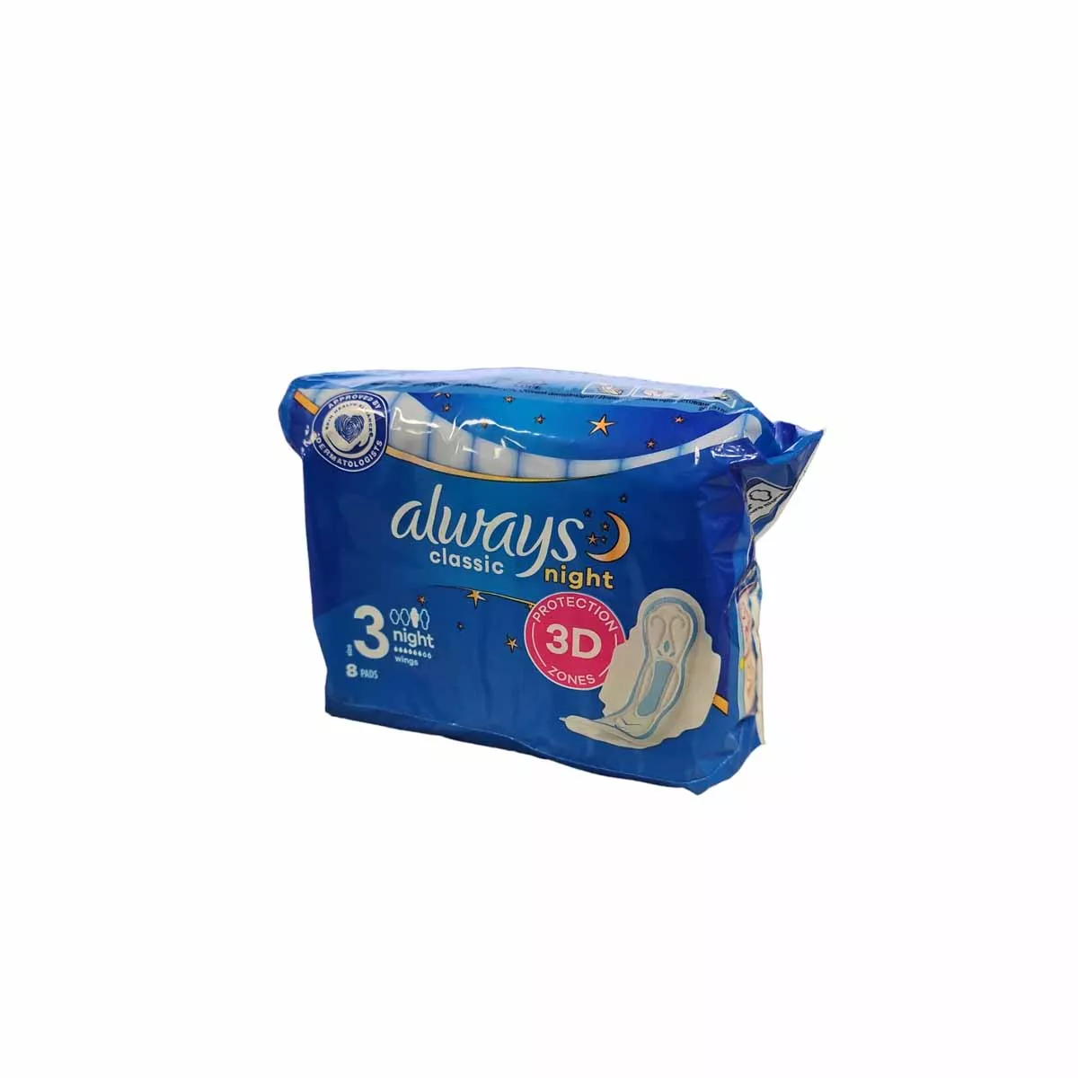 ДАМСКИ ПРЕВРЪЗКИ ALWAYS NIGHT 16/7/9