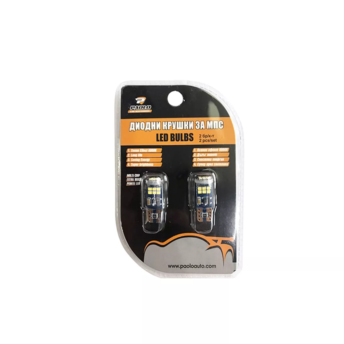 КОМПЛЕКТ ДИОДНИ КРУШКИ CAMBUS 28920 2 БРОЯ