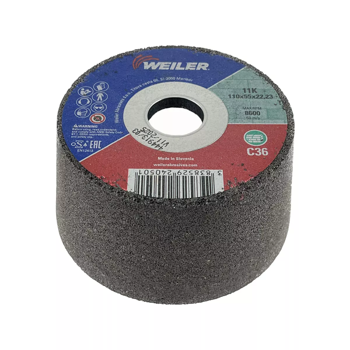 КАМБАНА УСИЛЕНА С36Р 110*55*22