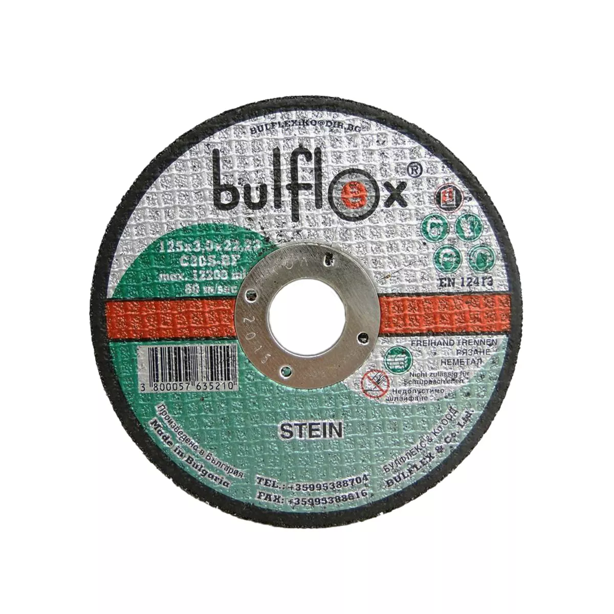 ДИСК ЗА РЯЗАНЕ 125х3х22,23 BULFLEX STEIN