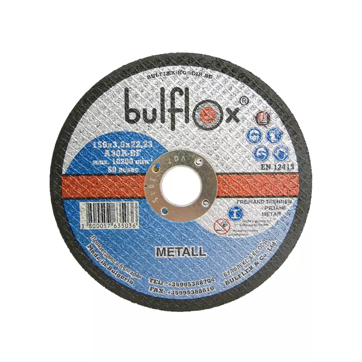 ДИСК ЗА РЯЗАНЕ 150х3х22,23 BULFLEX METAL