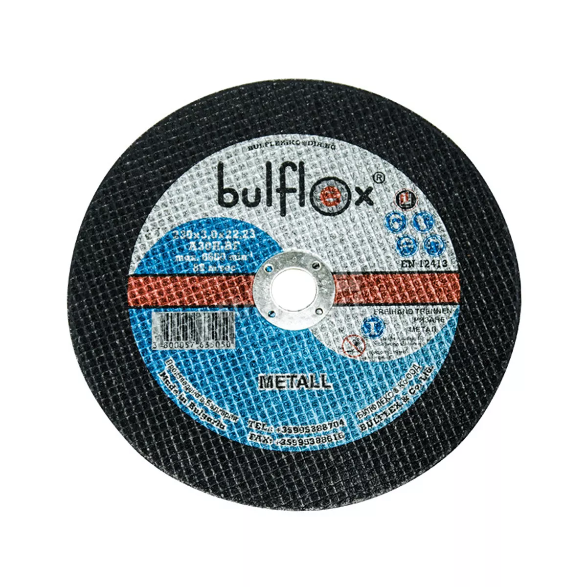 ДИСК ЗА РЯЗАНЕ 230х3х22,23 BULFLEX METAL
