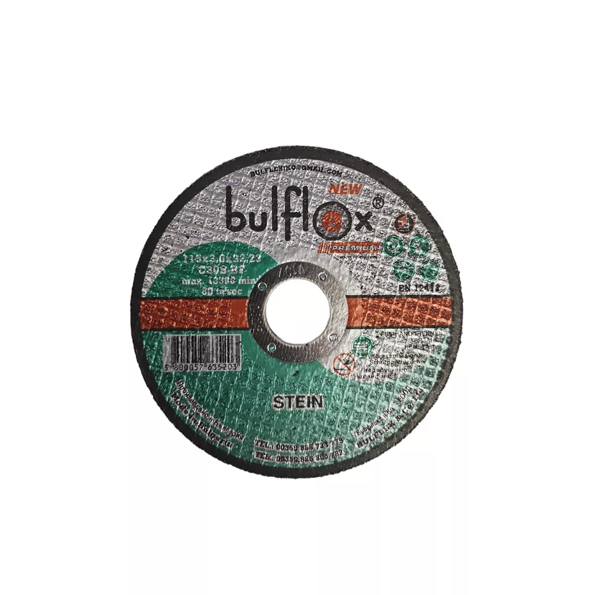 ФД ДИСК НМ 115*3*22,2 БУЛФЛЕКС