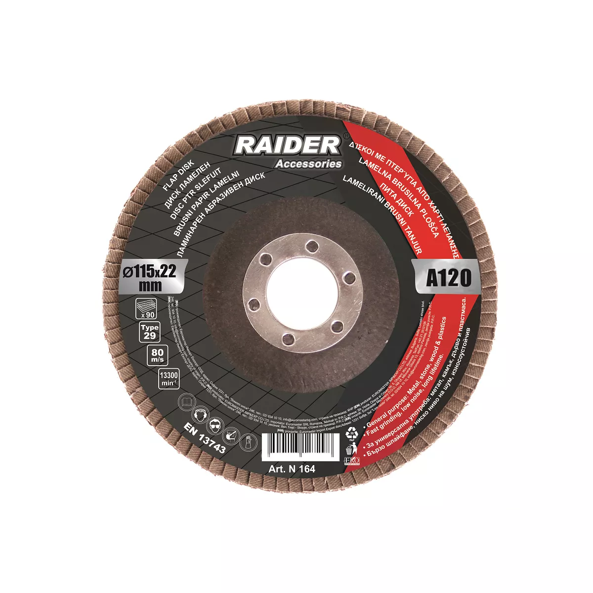 ДИСК ЛАМЕЛЕН 115х22ММ A120 RAIDER 164105