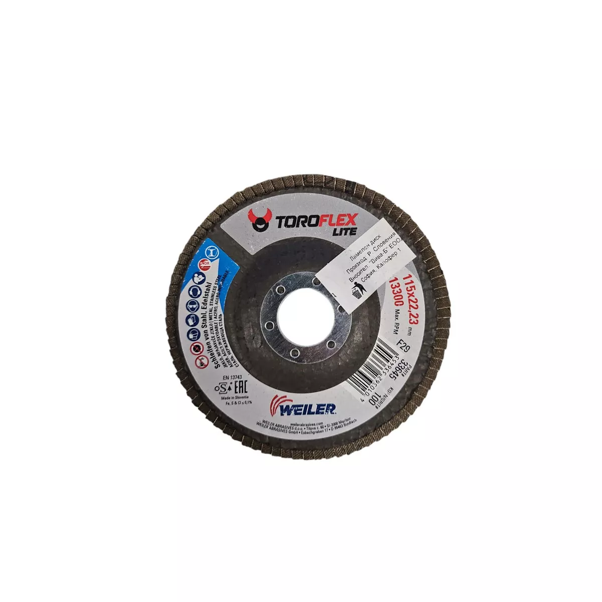 ДИСК 115*22,23/80 ИНОКС KLINGSPOR 221184