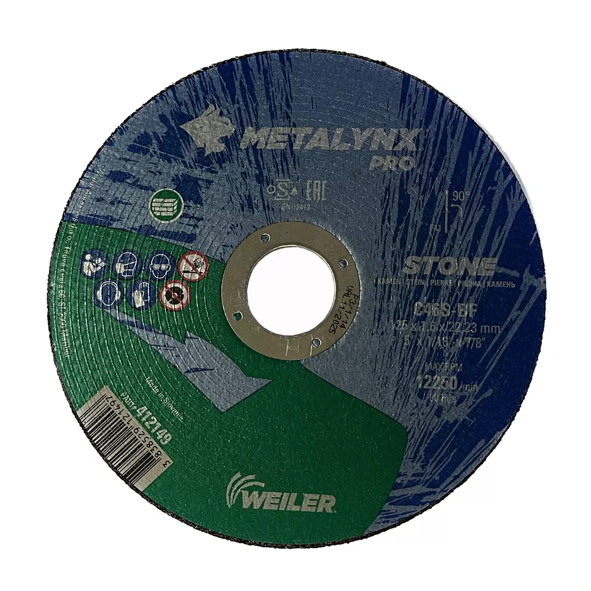 ДИСК РЯЗАНЕ НЕМЕТАЛ 125*1,6*22 С30