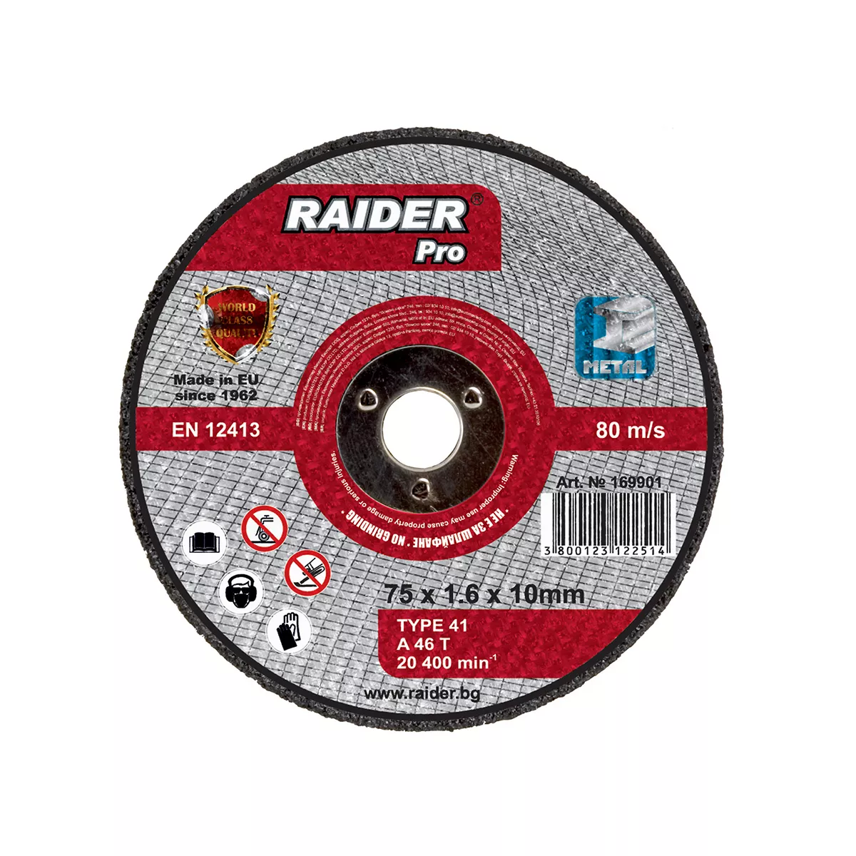 ДИСК ЗА МЕТАЛ ЗА ПНЕВМАТИЧНА РЕЗАЧКА RAIDER Ø75X1.6X10MM