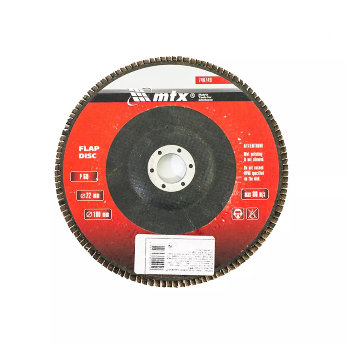ДИСК ЛАМЕЛ Р60 180x22ММ MTX 740749