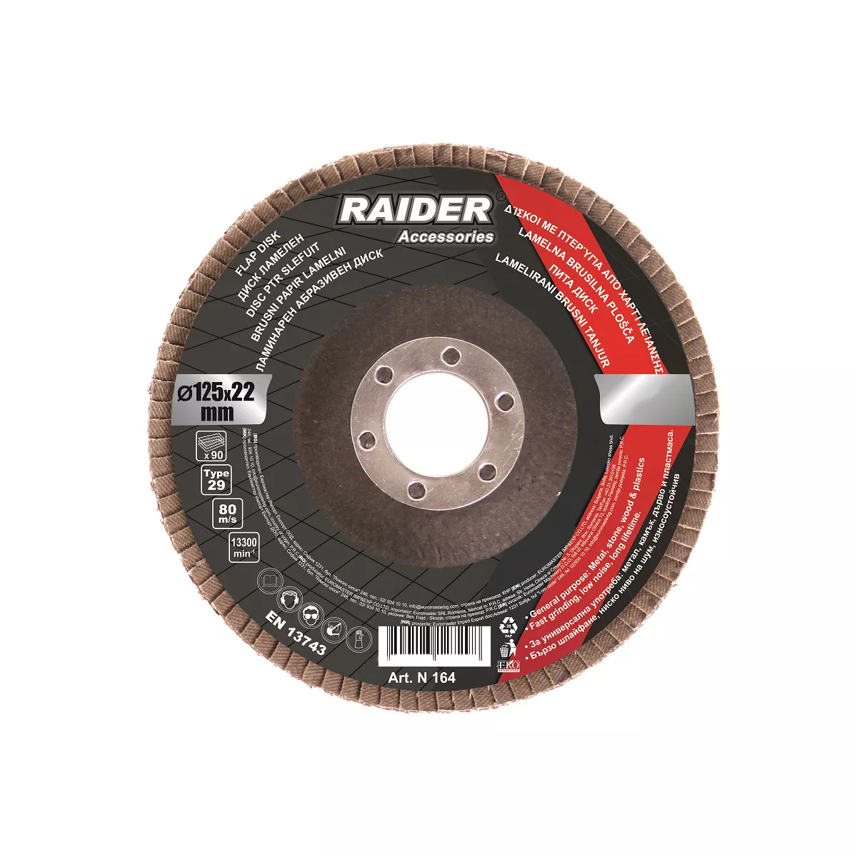 ДИСК ЛАМЕЛЕН 125х22ММ A60 RAIDER 164119