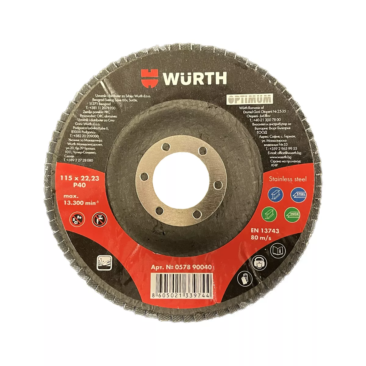 ДИСК ЛАМЕЛЕН Ф115 МЕТАЛ ЦИРКОНИЕВ ОКСИД P40 0578 900 40