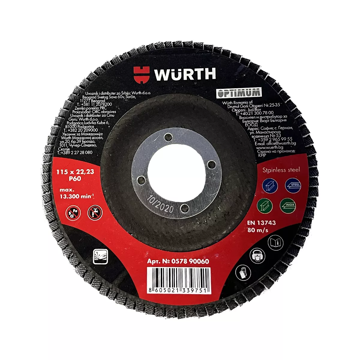 ДИСК ЛАМЕЛЕН Ф115 МЕТАЛ ЦИРК.ОКСИД P60 0578 900 60