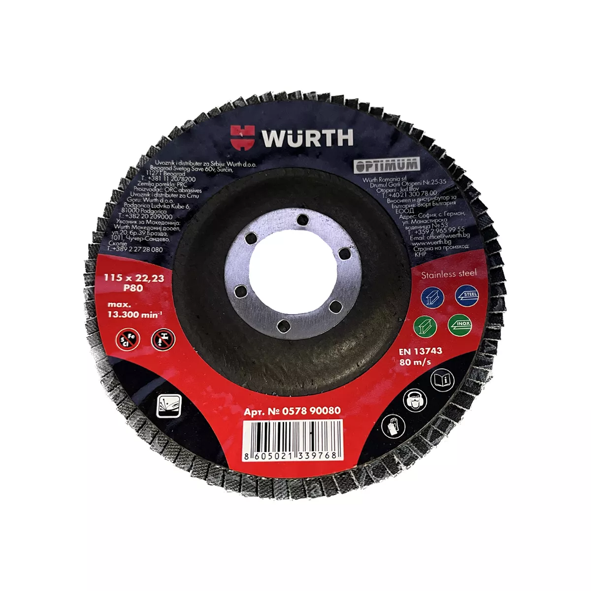 ДИСК ЛАМЕЛЕН Ф115 МЕТАЛ ЦИРК.ОКСИД P80 0578 900 80