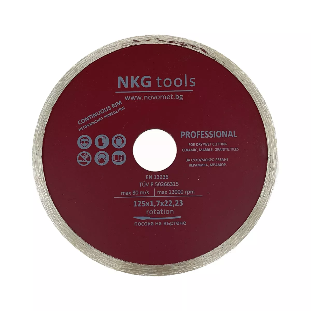 ДИСК ДИАМАНТЕН ТИП НЕПРЕК. РЕЖЕЩ РЪБ 125.*1.7*22.2 23750
