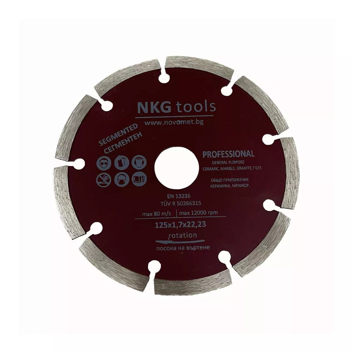ДИСК ДИАМАНТЕН ТИП СЕГМЕНТ 125*1.7*22.2 23748