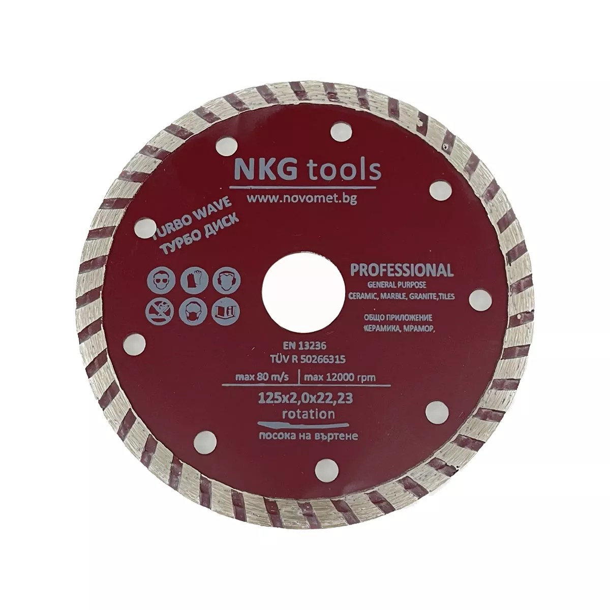 ДИСК ДИАМАНТЕН ТИП ТУРБО 125*2.0*22.2 23752