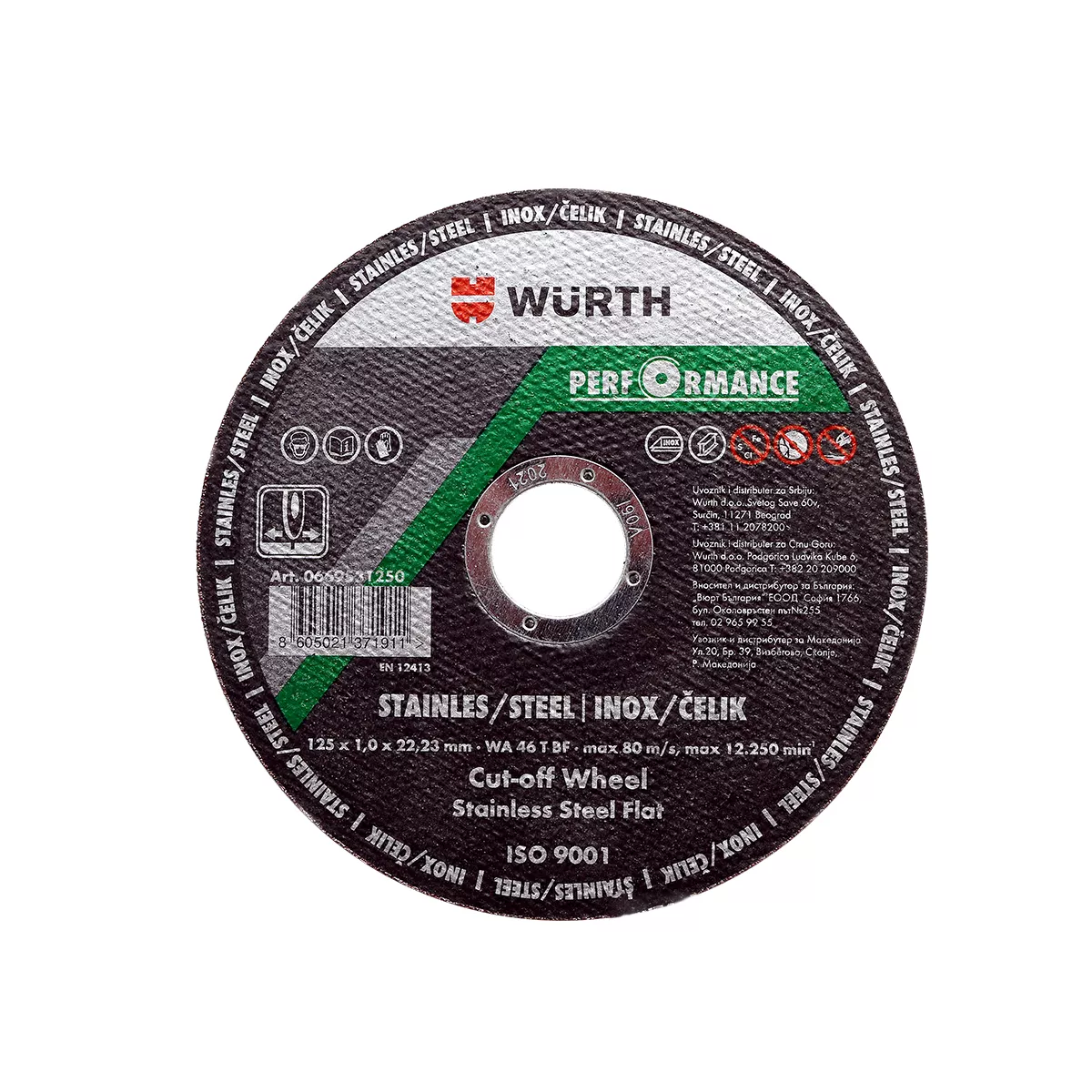 ДИСК ЗА РЯЗАНЕ 125х1х22,23 PERFORMANCE WURTH 0669531250