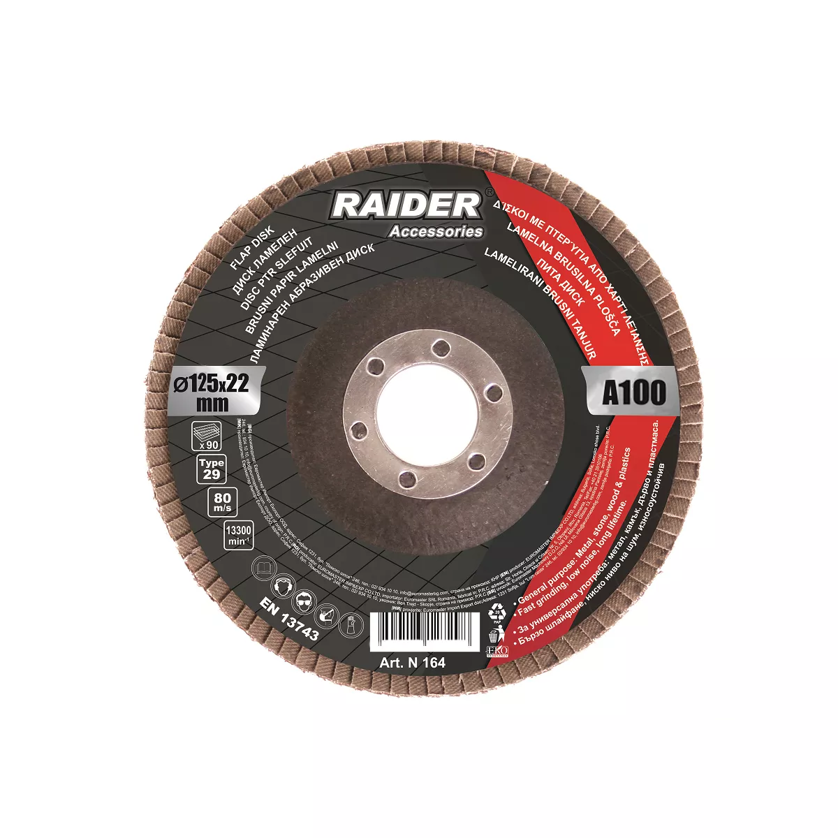 ДИСК ЛАМЕЛЕН 125х22ММ A100 RAIDER 164121