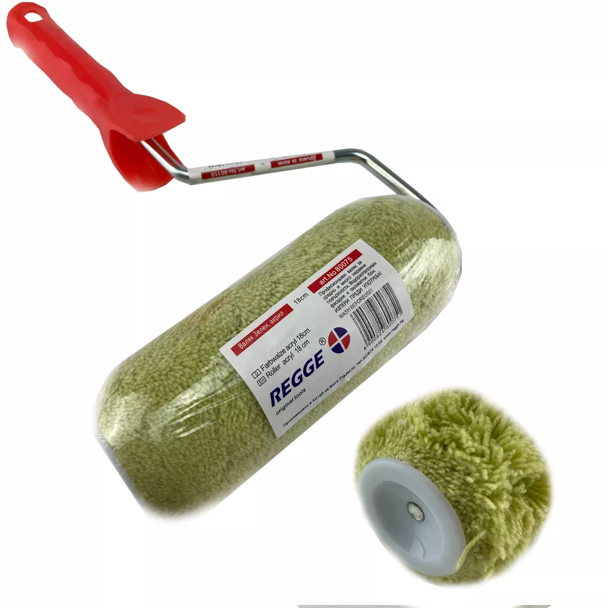 ВАЛЯК АКРИЛ 18СМ ЗЕЛЕН REGGE