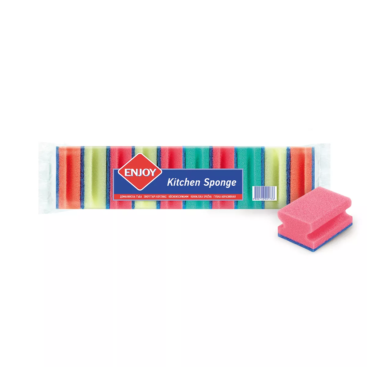 ГЪБА С КАНАЛ 10 БРОЯ