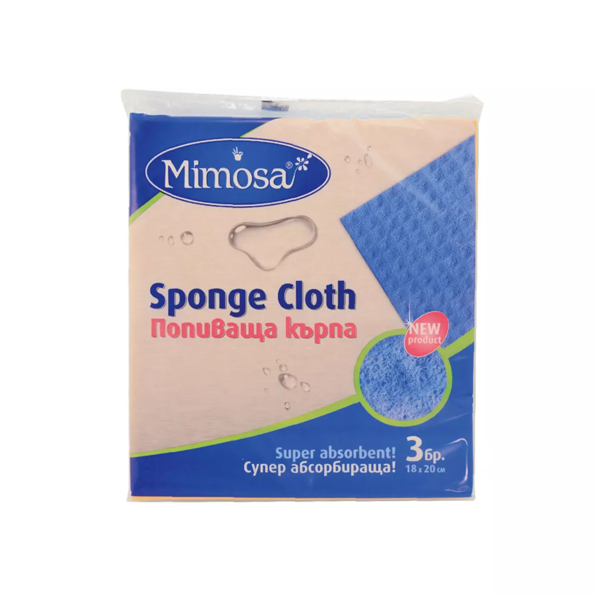 ПОПИВАЩА КЪРПА 3 БРОЯ MIMOSA