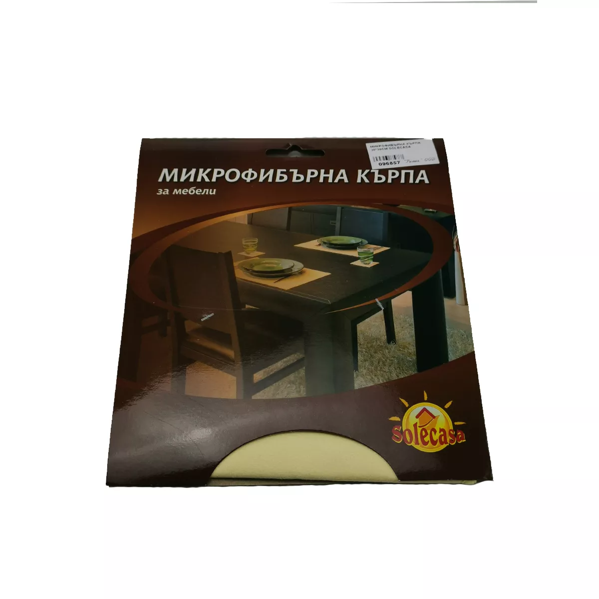 МИКРОФИБЪРНА КЪРПА ЗА МЕБЕЛИ SOLECASA 30x30