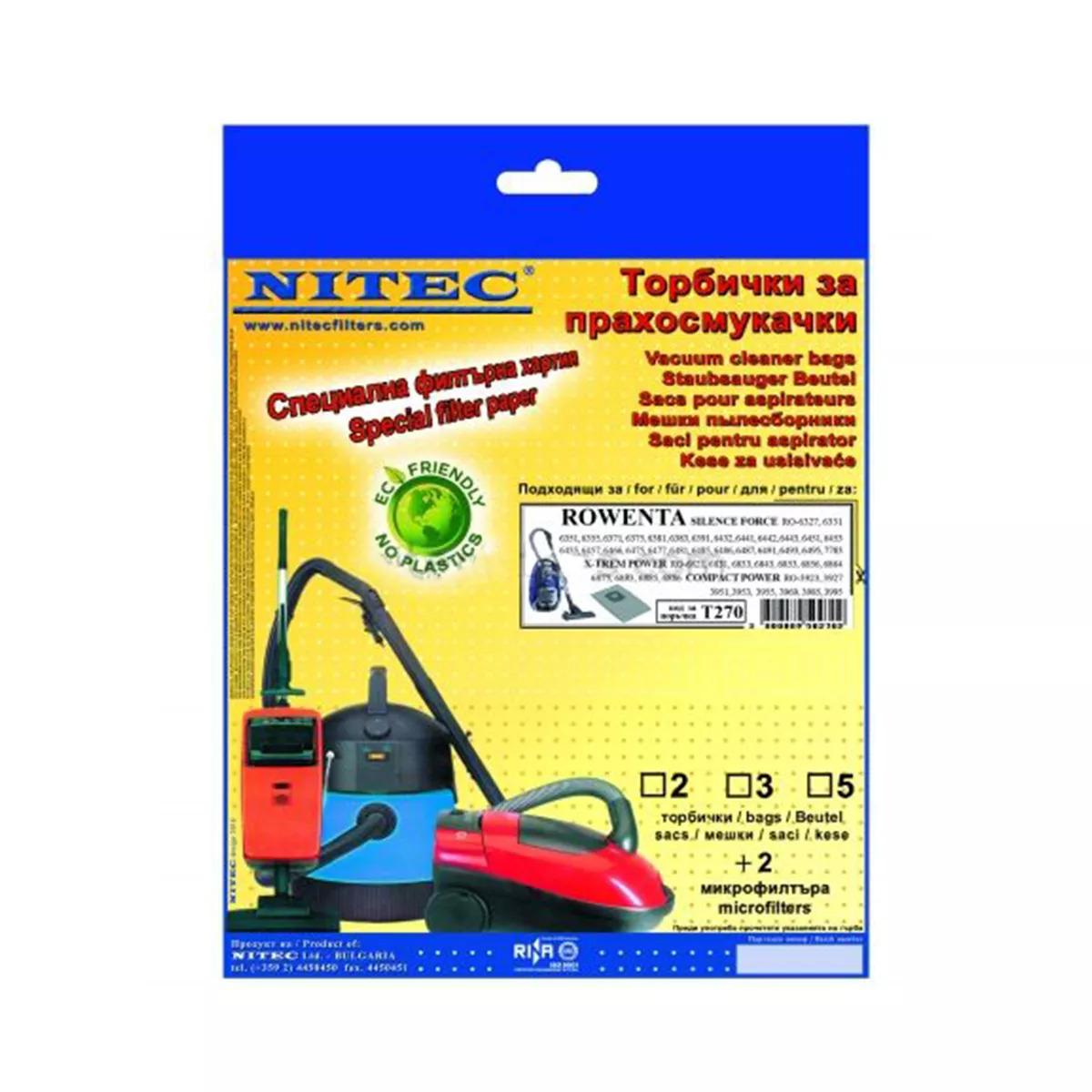 ТОРБИЧКИ ЗА ПРАХОСМУКАЧКА T270