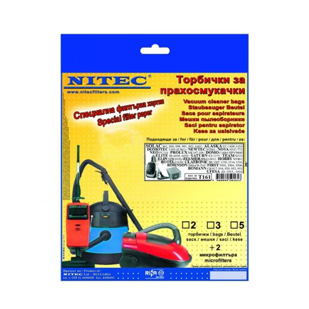 ТОРБИЧКИ ЗА ПРАХОСМУКАЧКА T161