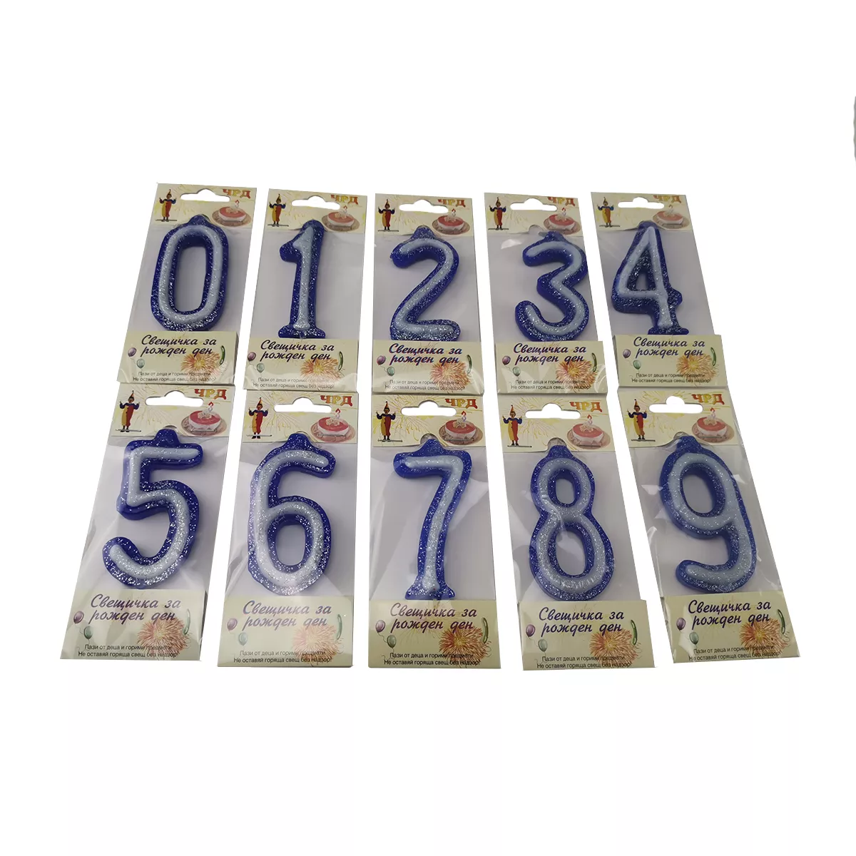 ДВУЦВЕТНА СВЕЩИЧКА ЦИФРА