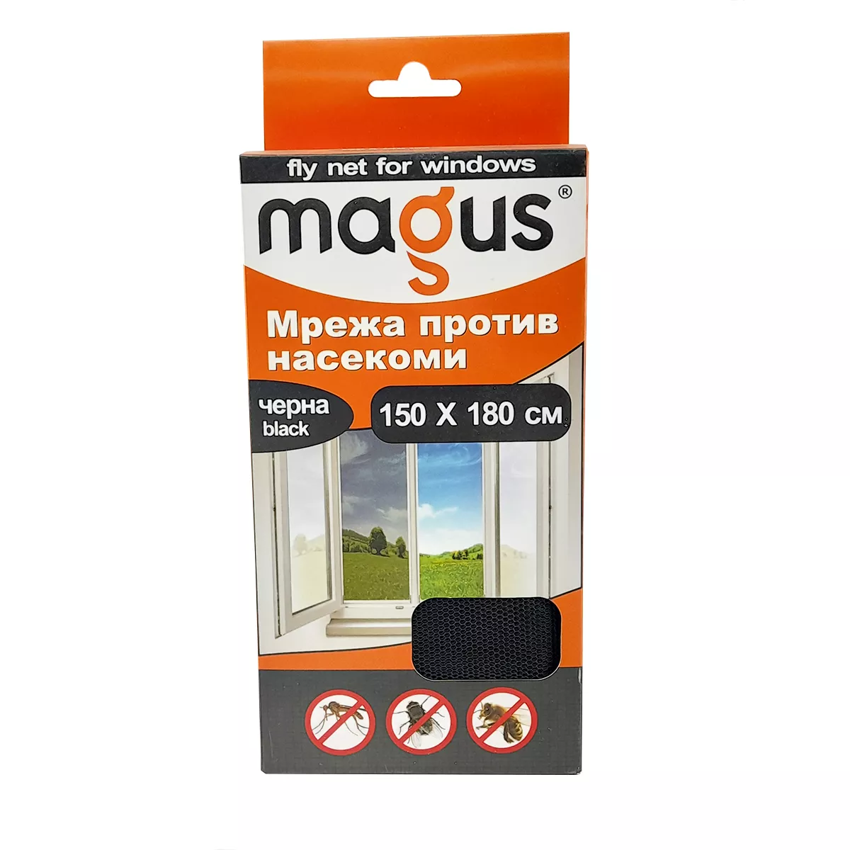 МРЕЖА ПРОТИВ НАСЕКОМИ MAGUS 150/180 СМ ЧЕРНА/БЯЛА