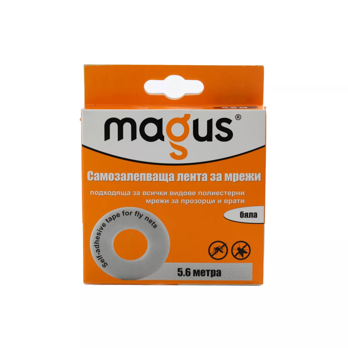 САМОЗАЛЕПВАЩА ЛЕНТА ЗА МРЕЖИ 5,6М/9,5ММ MAGUS
