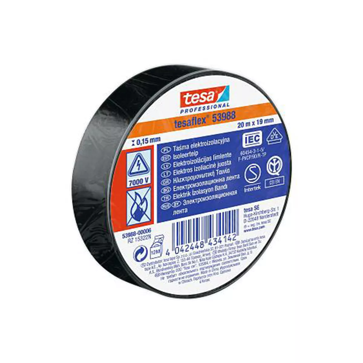 ИЗОЛИРБАНД 20М/19ММ ЧЕРЕН TESA 53988