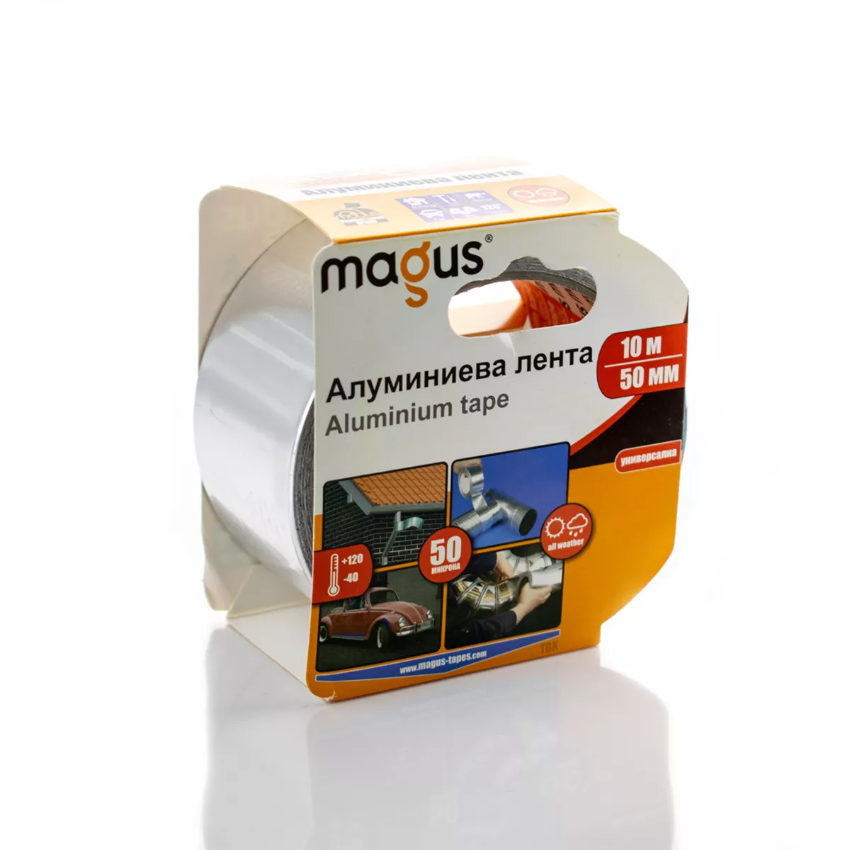 АЛУМИНИЕВА ЛЕНТА 10М/50ММ MAGUS