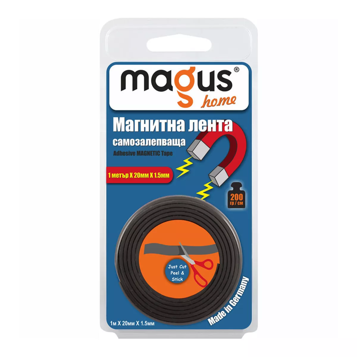 МАГНИТНА ЛЕПЯЩА ЛЕНТА MAGUS 1M/20MM