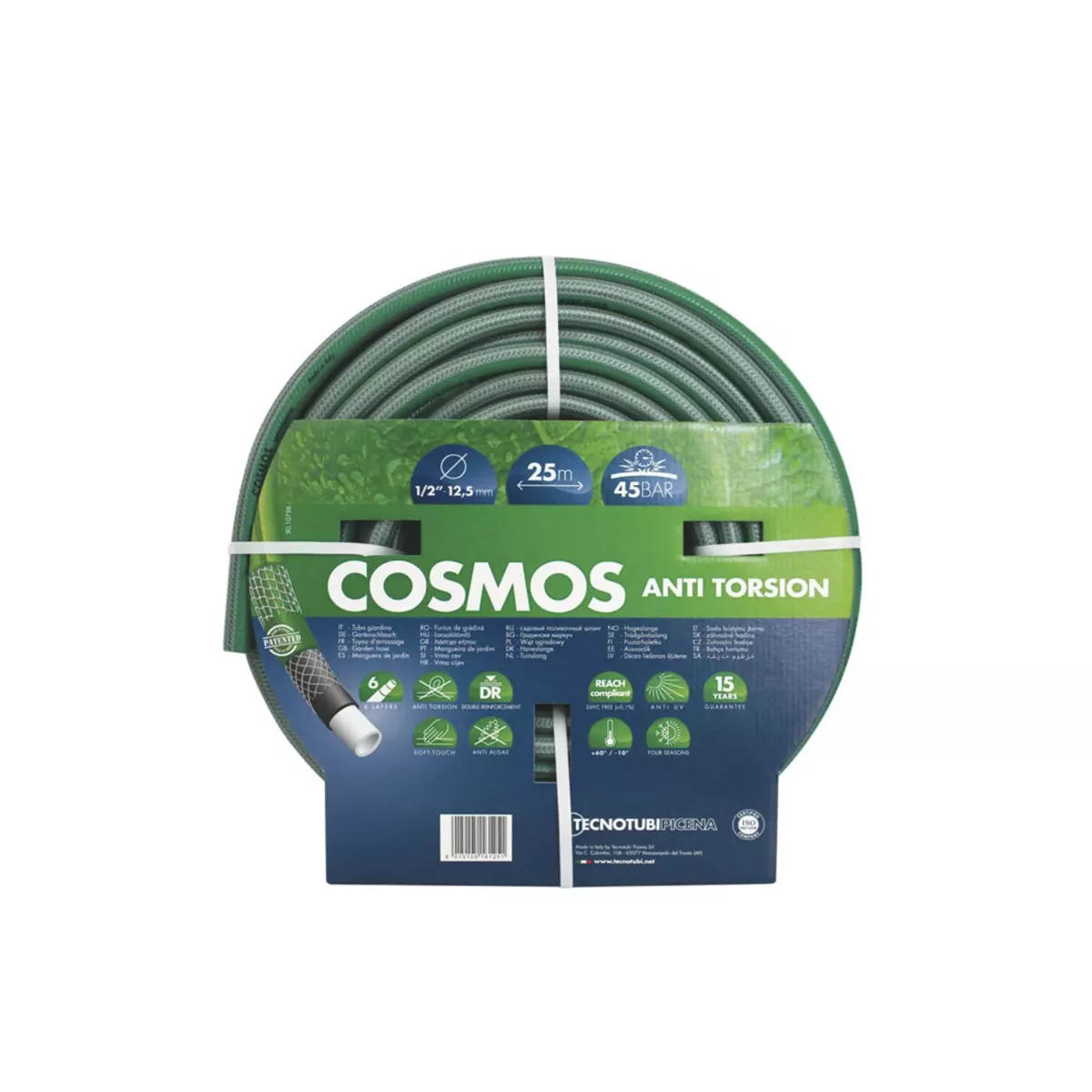 ГРАДИНСКИ МАРКУЧ COSMOS 1/2'' 25M