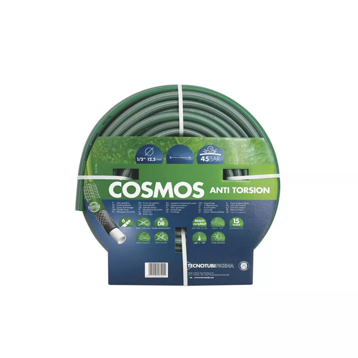 ГРАДИНСКИ МАРКУЧ COSMOS 3/4'' 50M