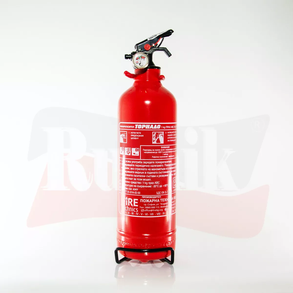ПОЖАРОГАСИТЕЛ 1 КГ.