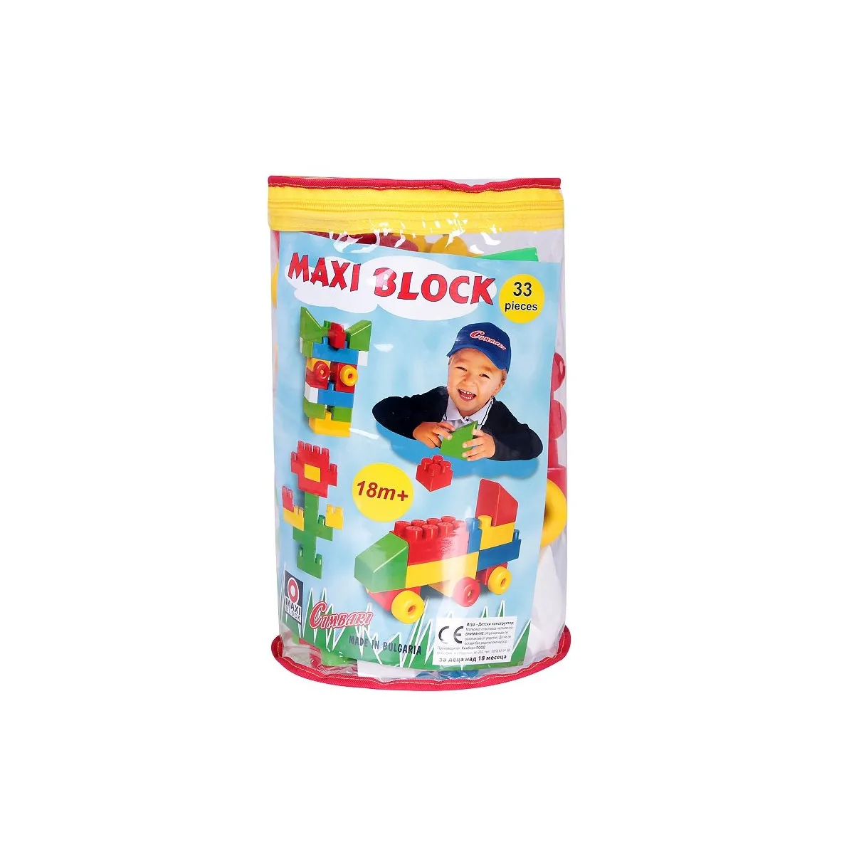 КОНСТРУКТОР 33 ЧАСТИ