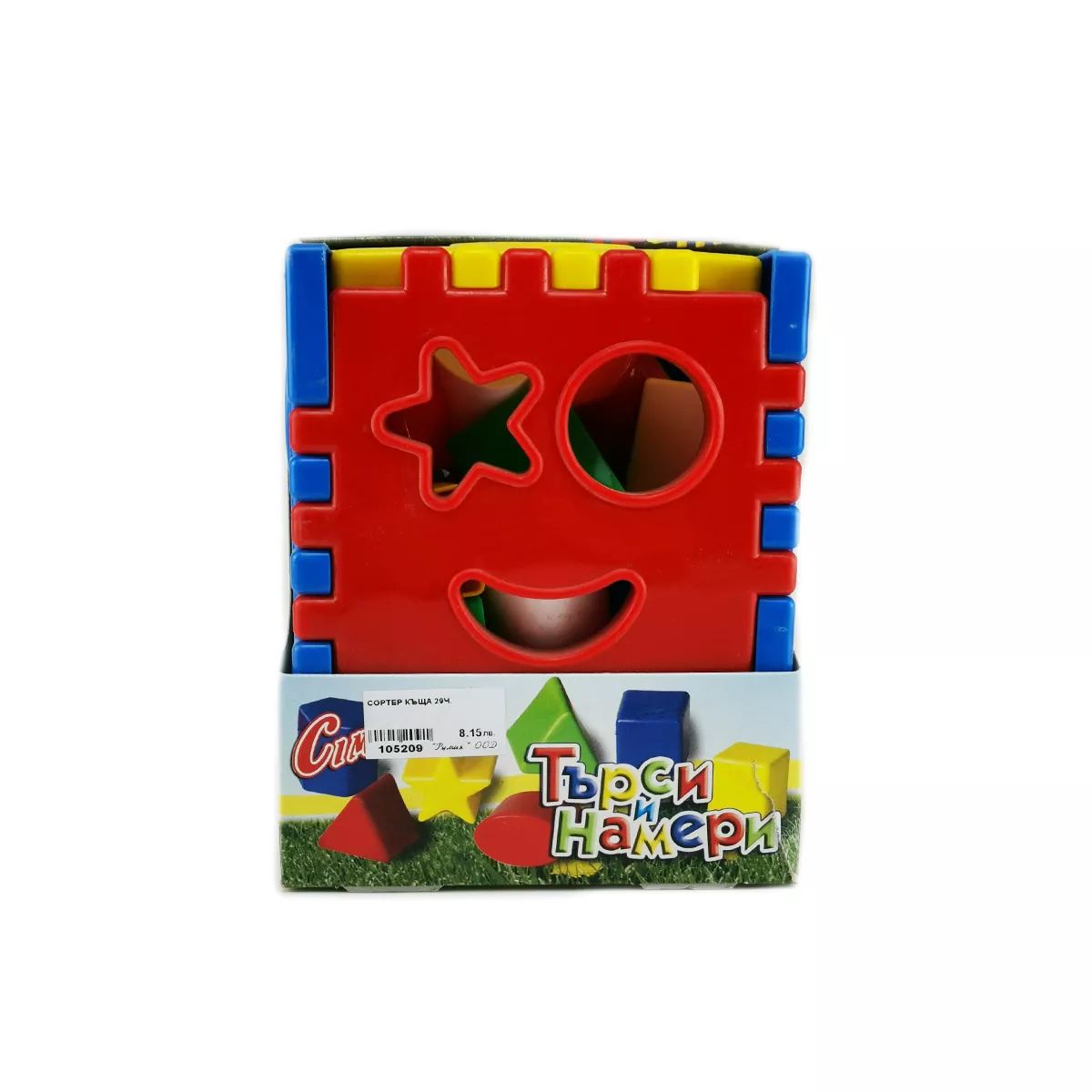 СОРТЕР КЪЩА 29 ЧАСТИ