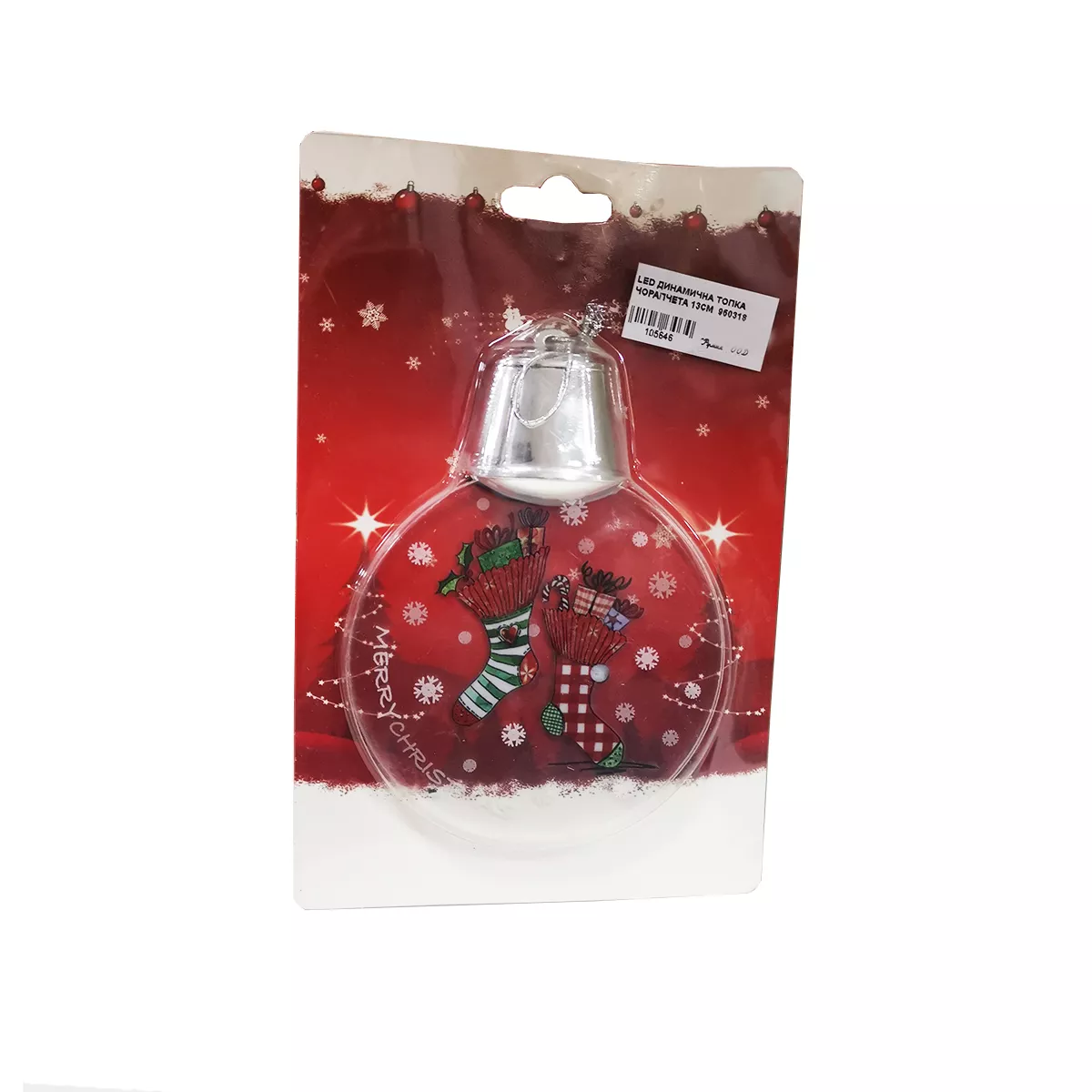 ТОПКА ЧОРАПЧЕТА