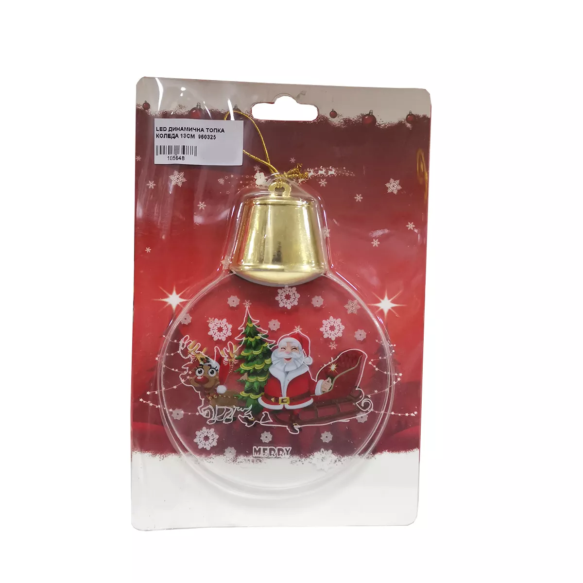 LED  ТОПКА КОЛЕДА