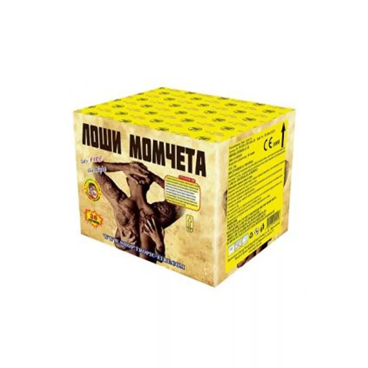 ПИРОБАТЕРИЯ TFC 2036-1/2