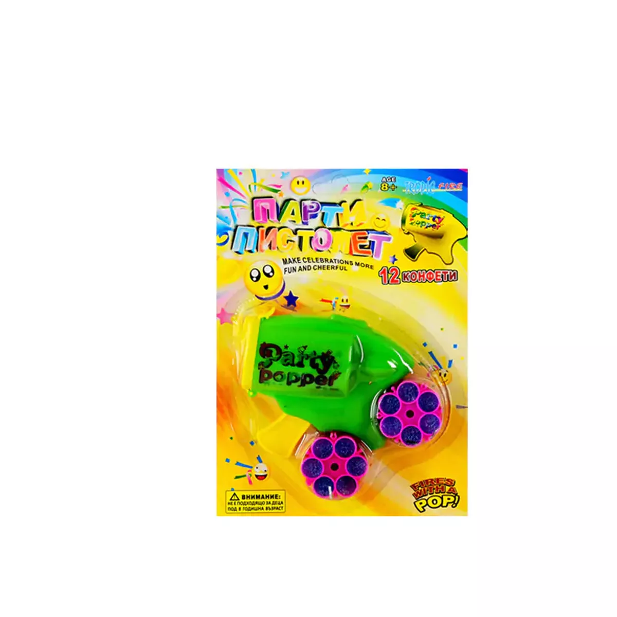 ПЪЛНИТЕЛИ ЗА КОНФЕТИ -  PL2215N4 121