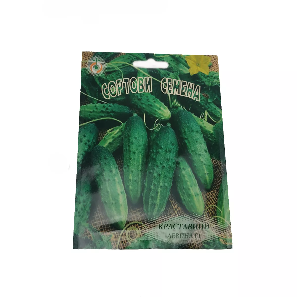 КРАСТАВИЦИ ЛЕВИНА